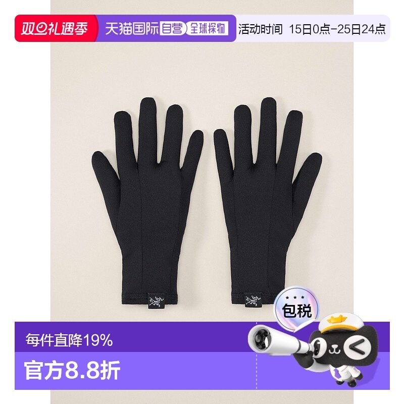 欧洲直邮Arc'teryx始祖鸟RHO手套 RHO Gloves吸湿排汗透气骑行