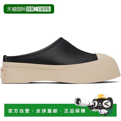 1h可退 香港直邮潮奢 Marni 玛尼 女士 黑色 Pablo Sabot 穆勒鞋