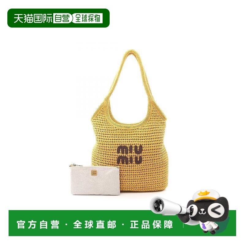 日本直邮中古Miu Miu缪缪女包S级99新Raffia拉菲草帆布托特包棕色