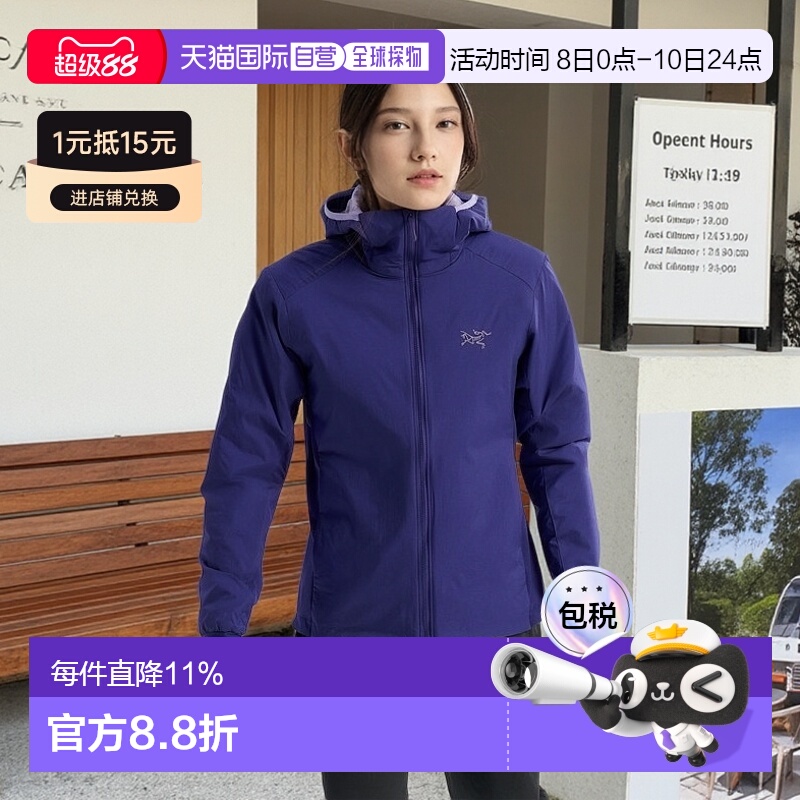 1h可退 加拿大直邮Arc'teryx始祖鸟 Atom Hoody 女士冲锋衣外套