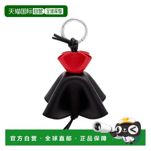 香港直邮GIVENCHY 女士钥匙扣 BB60SDB2JD009 AW2【付后1h可退】