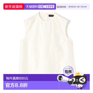 1h可退 日本直邮TOMORROWLAND collection 女装 缎面拼接 半透明