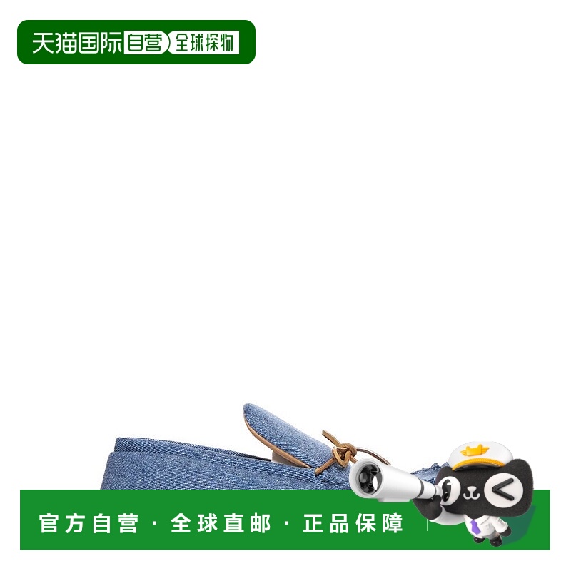 1h可退 香港直邮J.W. Anderson 男士 JW Anderson 牛仔平底便鞋 7