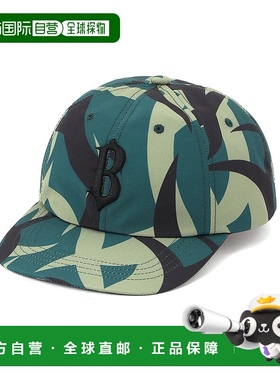 日本直邮A BATHING APE TRIAL 迷彩棒球帽