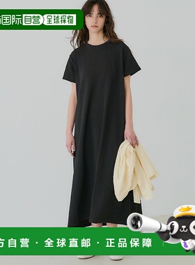 日本直邮coca 浮雕半袖连衣裙 [CO4289EW00617] 连衣裙