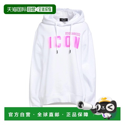 1h可退 香港直邮Dsquared2 二次方 女士 连帽卫衣 white白色 舒适