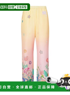 1h可退 香港直邮Fendi Fendi Future 印花长裤 FAB410AWJ1