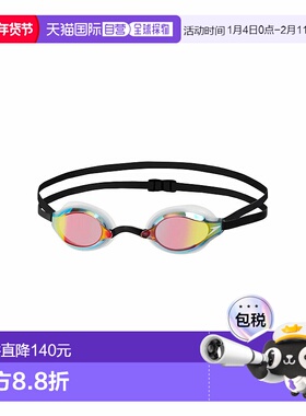 【日本直邮】速比涛泳镜Fastskin Speedsocket 2 SE01907 白 均码