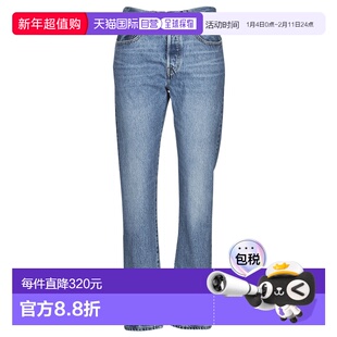 欧洲直邮Levi's 李维斯 501® CROP 女士服装阔腿牛仔裤 36200-023