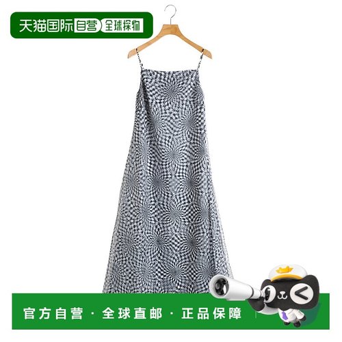 1h可退 日本直邮TELMA 女士几何图案A字连衣裙 TLM51FH033新款