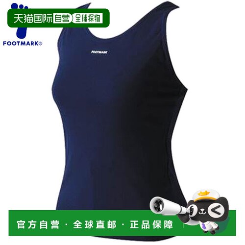 日本直邮Footmark 女童学校 HG 分体式泳衣（上衣）适合青少年和1