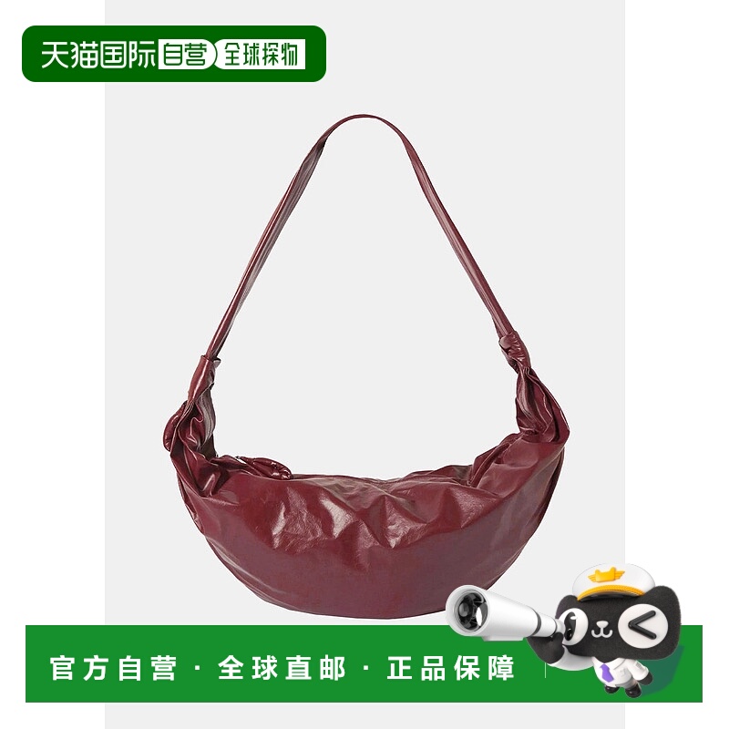 Roasted Pecan Large Soft Croissant