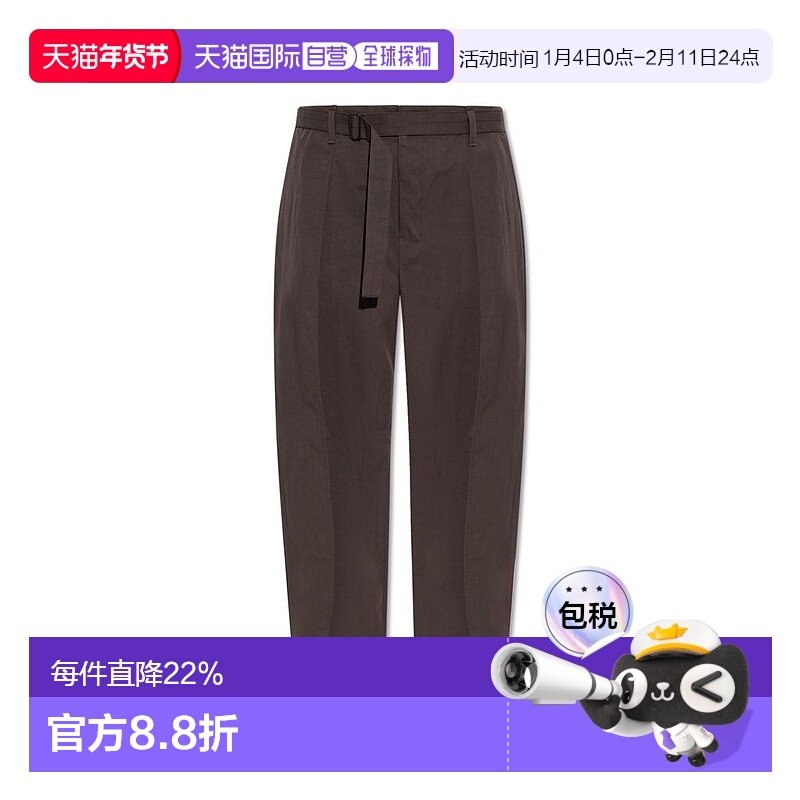 1h可退 香港直邮Lemaire 女士 腰带环休闲裤 PA1177LF1228直筒裤,女装/女士精品,休闲裤,淘宝优惠券,粉丝福利购,淘宝优惠卷