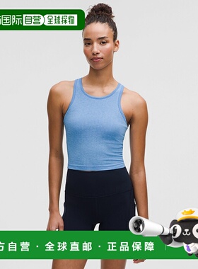 自营1h可退 欧洲直邮LULULEMON露露乐檬 Ebb to Street 短款背心