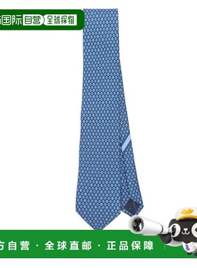 1h可退 香港直邮潮奢 Salvatore Ferragamo 菲拉格慕 男士 ARGENT