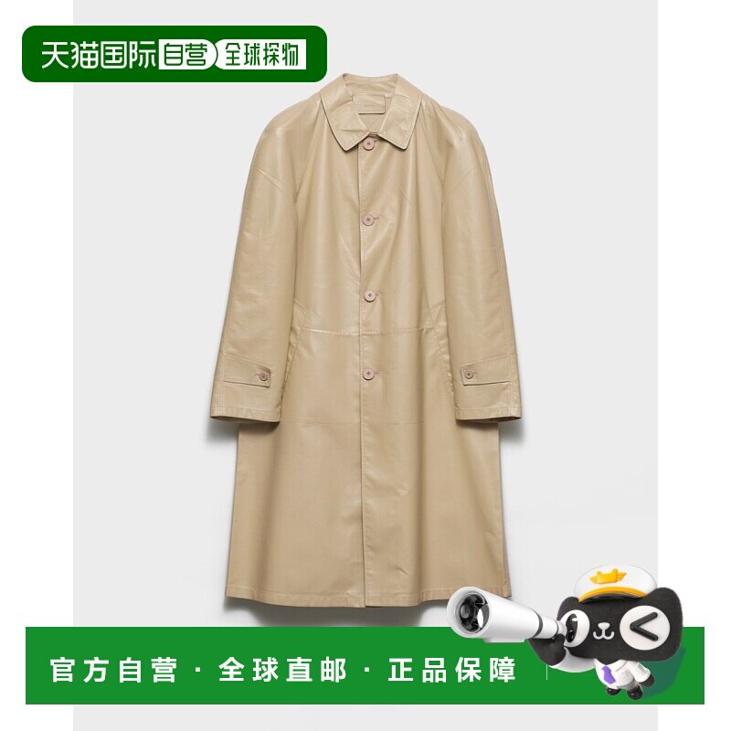 欧洲直邮纳帕皮革大衣