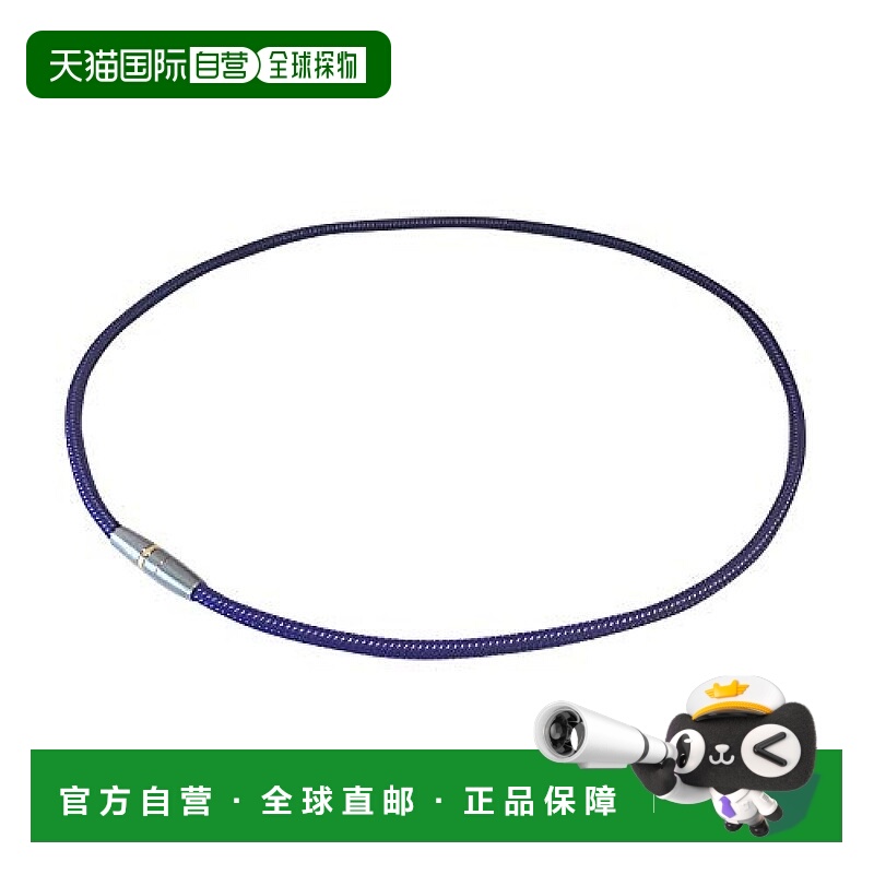 自营｜Phiten法藤 项链颈环 磁性项链 金属扣 藏青/银50cm
