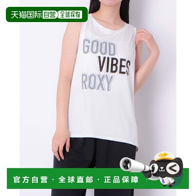 日本直邮GOOD VIBES TANK 背心 白色速干
