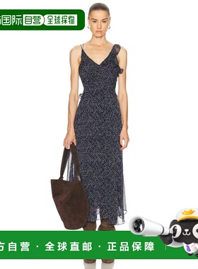 1h可退 香港直邮潮奢 ISABEL MARANT 女士 Luxie 连衣裙 26PRO100