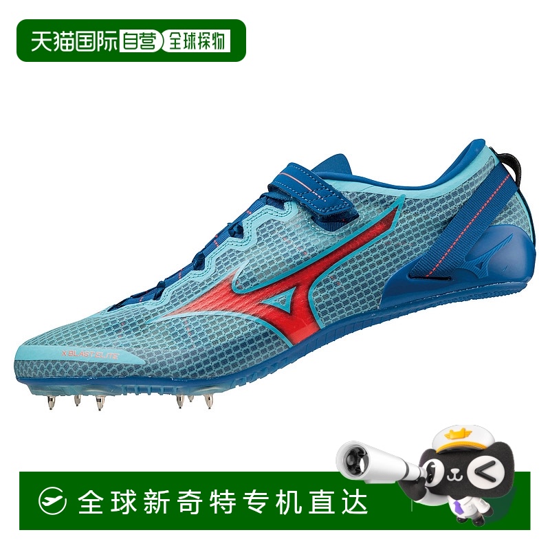 日本直邮Mizuno X-Blast Elite 3（田径）[男女通用] 钉鞋
