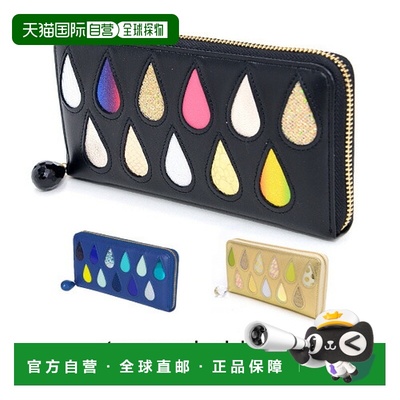 日本直邮Tsumori Chisato 女士圆形拉链长钱包可爱流行时尚皮革水