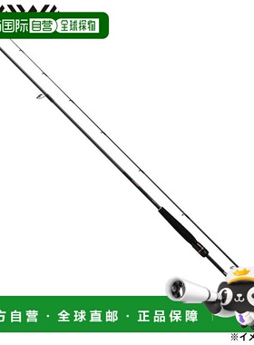 日本直邮Daiwa Boat 海鲈鱼竿 23 Lateo BS 75MHS・W（新款）