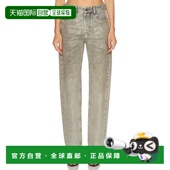 香港直邮Diesel 迪赛 女士 1h可退 中腰直筒牛仔裤 A1734409L79