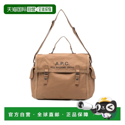 香港直邮A.P.C. 男士斜挎包 COHMHH61930CAB