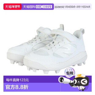 日本直邮New Balance 少年款棒球钉鞋 3000 v7 Cleats JNR JA3000