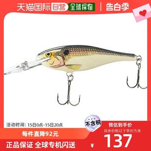 SHAD RAP浮水 路亚饵 SD乐伯乐 自营｜Rapala 假饵9cm 15g