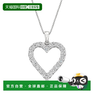 Ross-Simons Diamond Open-Space Heart Pendant Necklace in Ste