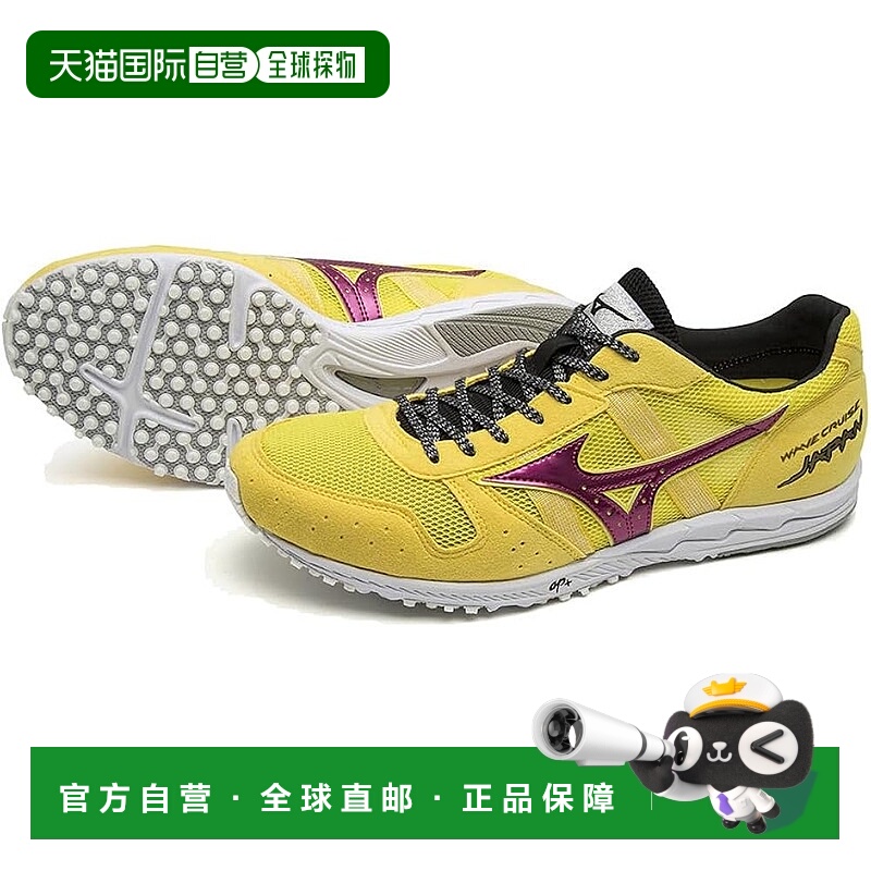 【日本直邮】美津浓 Wave Cruise Japan 跑鞋运动鞋U1GD1910
