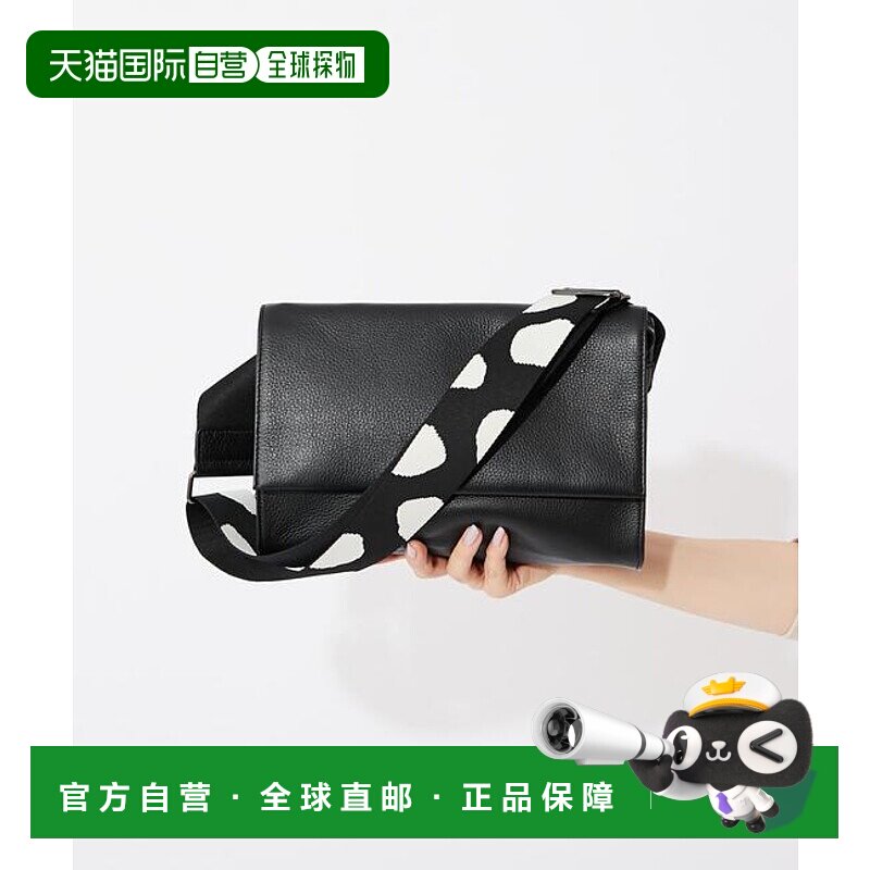 1h可退 日本直邮官方授权 ear PAPILLONNER 印花宽肩带斜挎包 男