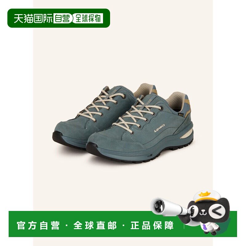 1h可退 欧洲直邮lowa 女士 登山鞋户外徒步鞋休闲鞋