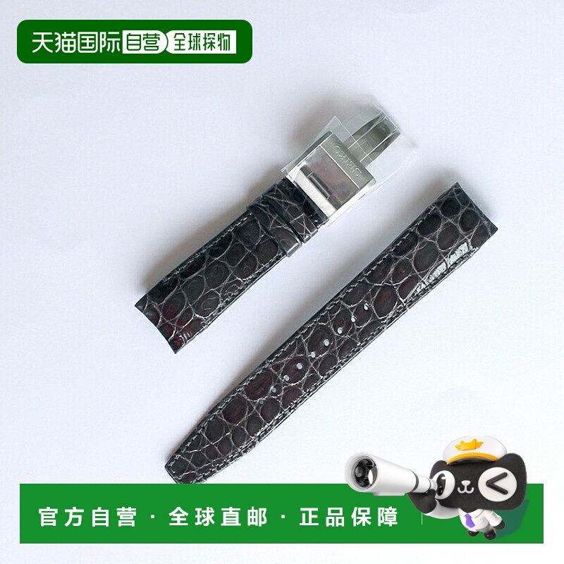日本直邮正品 Seiko Astron 替换表带鳄鱼皮黑色适用于 SBXB023