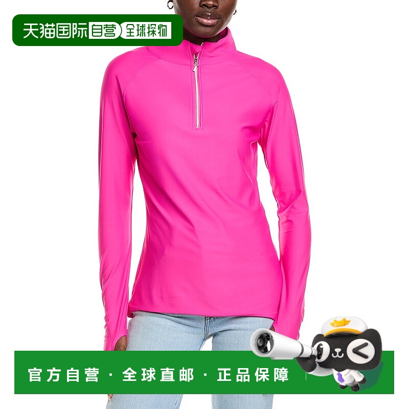 自营SKEA Annie Base Layer Top - pink 美国奥莱直发