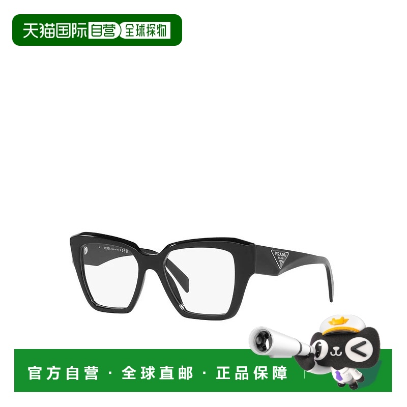 香港直邮PRADA女士太阳镜0PR09ZV1AB1O1普拉达