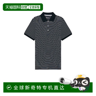 条纹Polo衫 香港直邮Barbour Westgate 巴伯尔 MML1396针织 男士