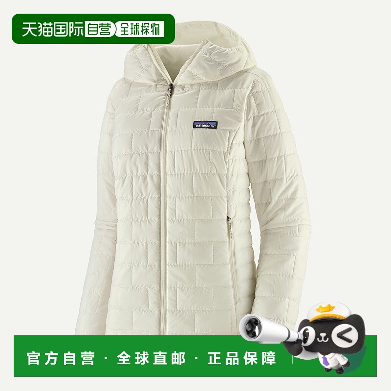 自营欧洲直邮PATAGONIA 女士 Nano Puff® 保暖连帽夹克