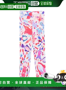 欧洲直邮PLEATS PLEASE ISSEY MIYAKE 女士背心吊带PP48JF69222