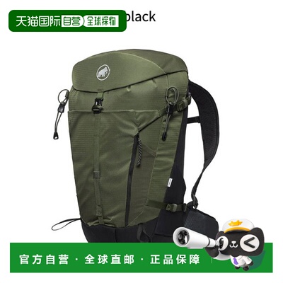 日本直邮Mammut Lithium 30 Women 背包登山包 2530-00740