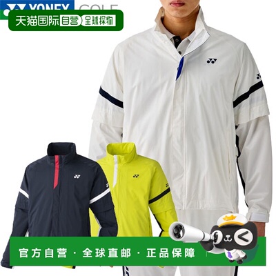 日本直邮Yonex Rainwear Blouson 男士半拉链套头衫 GWT9008 2025