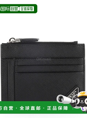 韩国直邮PRADA 2MC067 QHH F0002 卡钱包普拉达牛皮卡包