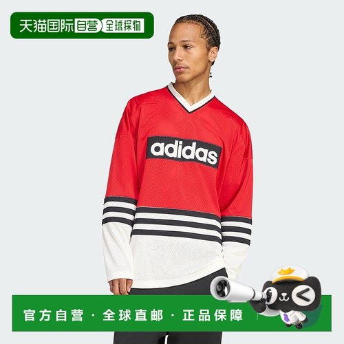 自营Men's adidas HOCKEY JERSEY - better scarlet / cloud whit