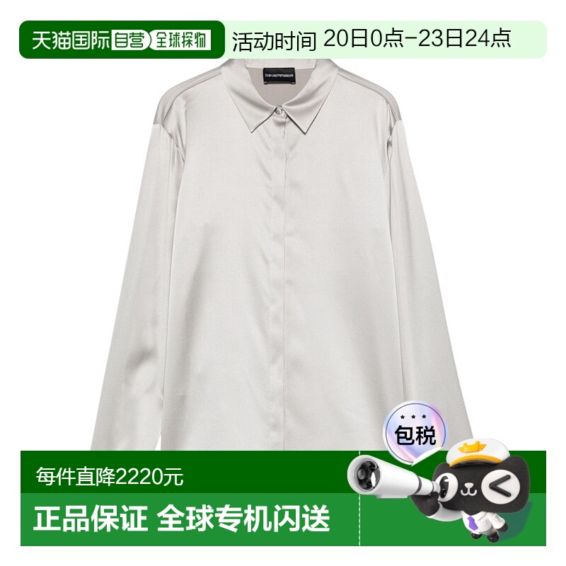 香港直邮Emporio Armani 长袖衬衫 8N2C392NXXZ
