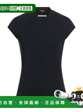 香港直邮潮奢 Dsquared2 二次方 男士 汗衫 black黑色 舒适时尚