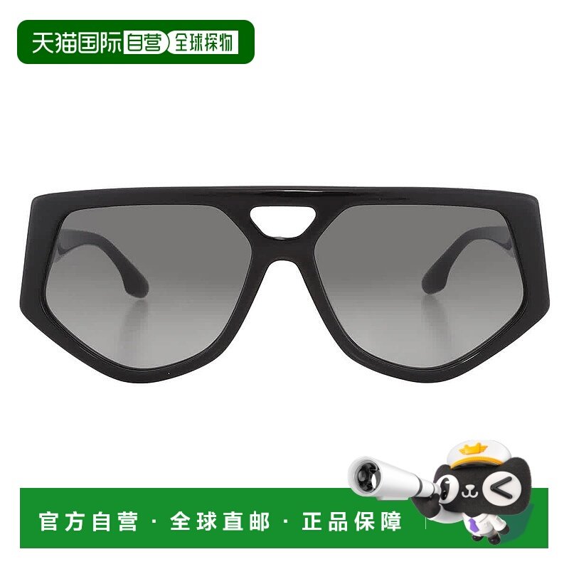自营Victoria Beckham Smoke Gradient Pilot Ladies Sunglasses,ZIPPO/瑞士军刀/眼镜,太阳眼镜,淘宝优惠券,粉丝福利购,淘宝优惠卷