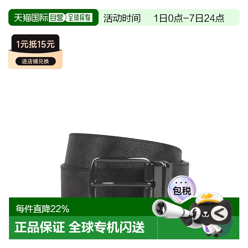 香港直邮Coach蔻驰 男士 时装表新款牛皮腰带裤子休闲百搭皮带