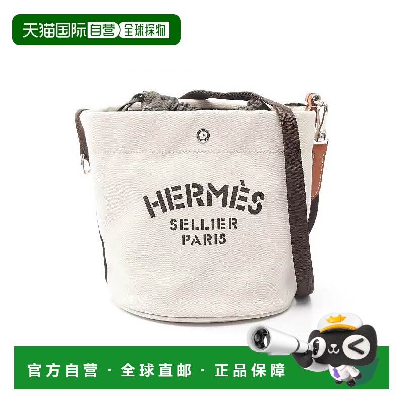 1h可退 日本直邮中古Hermes爱马仕女包A级95新shoulder bag斜挎包