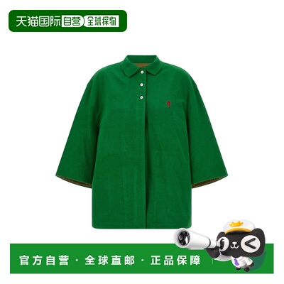 香港直邮Prada 普拉达 女士 Old piquet 套头上衣 29C372SOOO19QM